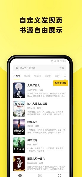 xapp؈D