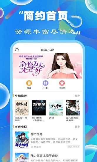 MСf ȫapp؈D