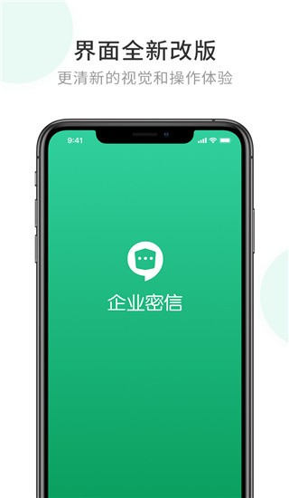 I(y)APP؈D
