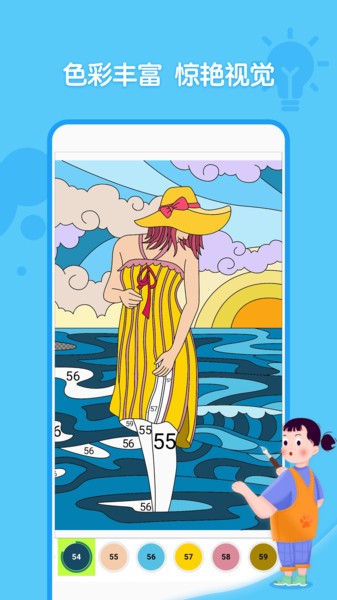 ȫܮDapp؈D