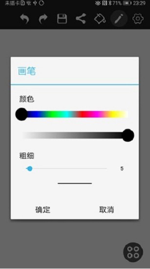 DoodledrawͿf(hu)Dapp؈D