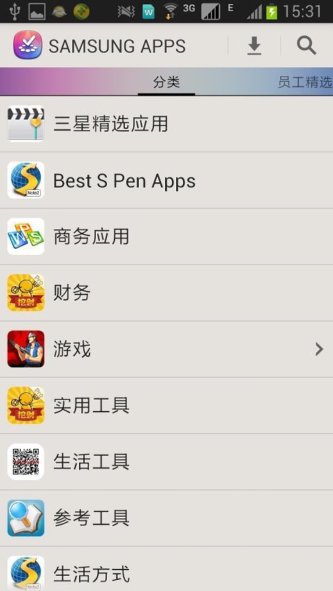 Ǒ̵(galaxystore)app؈D