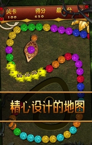 欔app؈D
