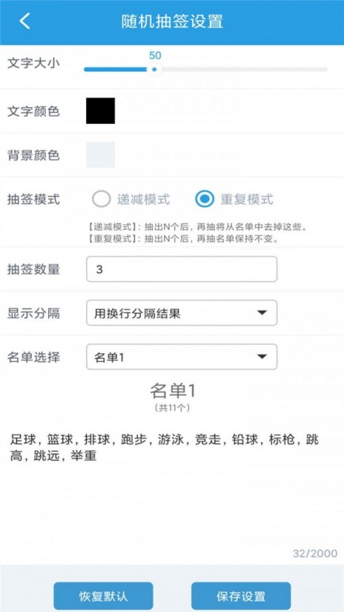 SC(j)麞xapp؈D