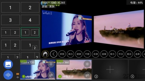 vapp؈D