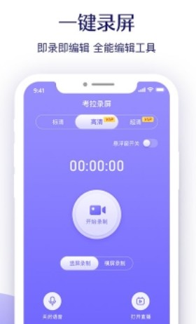 app؈D