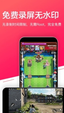 Сȫapp؈D