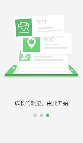 У@Eapp؈D