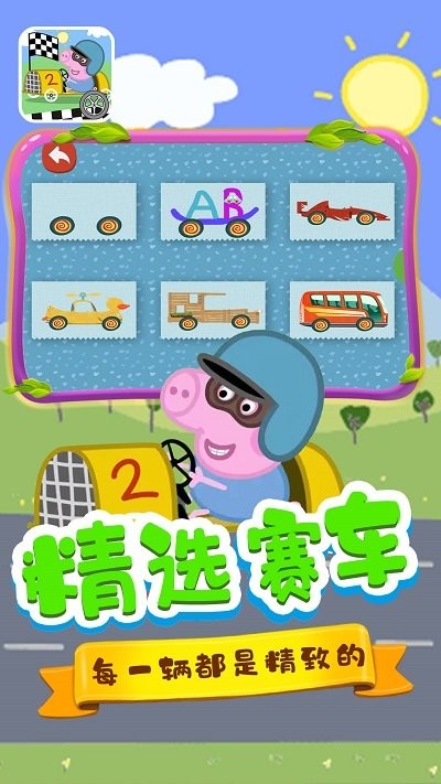 Сِ܇app؈D
