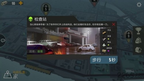 ʳƽapp؈D