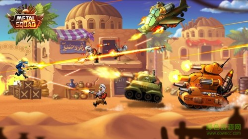 Ͻ֮ƽ(MetalSquad)app؈D