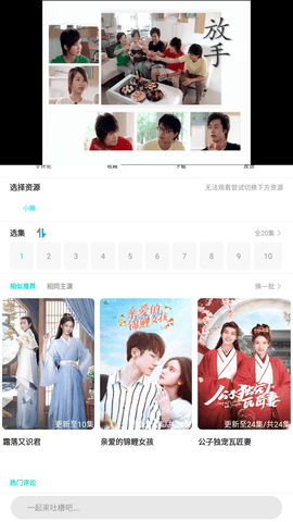 СOӰҕTVapp؈D