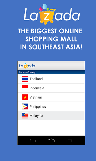 lazada羳ƽ_app؈D