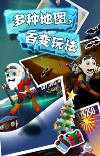 ѩðU(xin)ƽapp؈D
