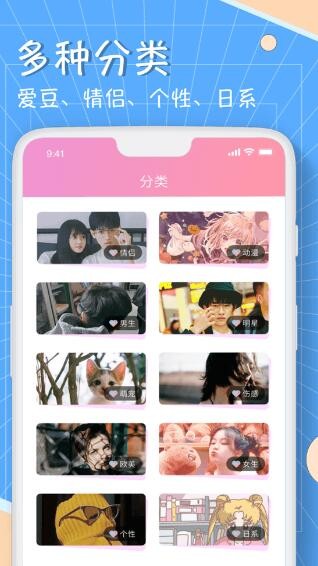 ^APP؈D