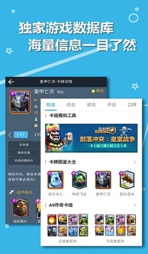 (dng)app؈D