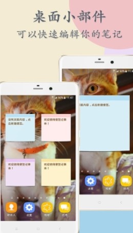֙C㺞ӛ±app؈D