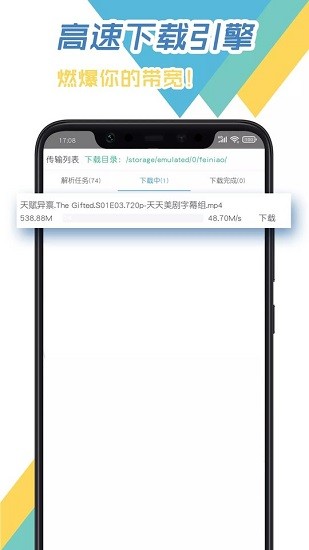 wBdapp؈D