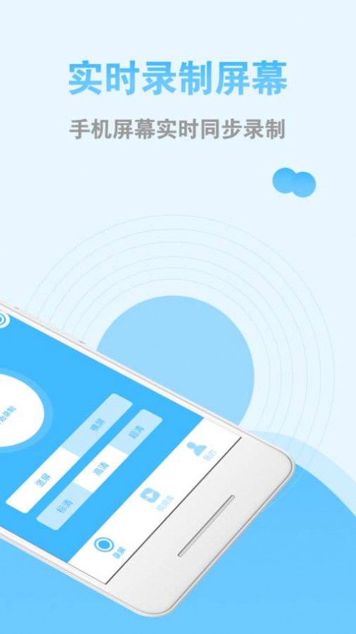 ׿app؈D