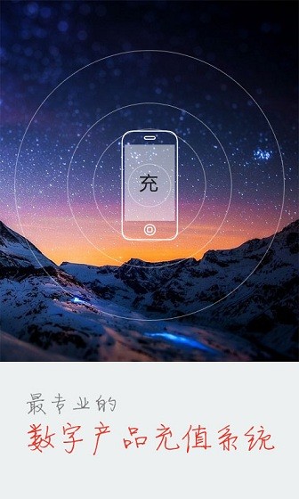 app؈D
