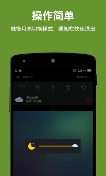 ƶoapp؈D