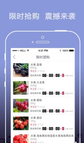 혘app؈D