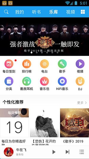  APP؈D