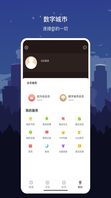 app؈D