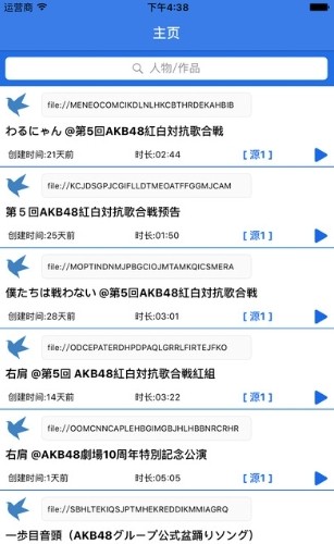 ǣbitcometapp؈D