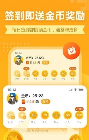 ؈СΑapp؈D