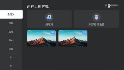 СҕEmotn UIapp؈D