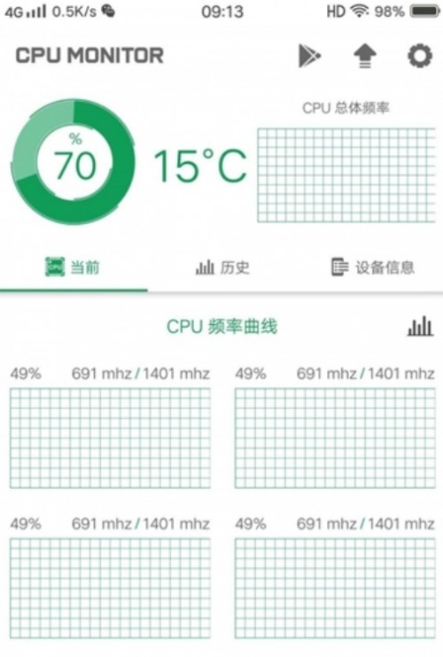 СW̎OPPOToolsapp؈D
