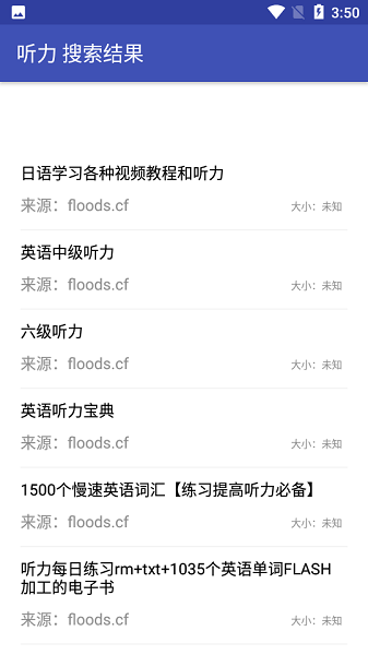 鹷app؈D