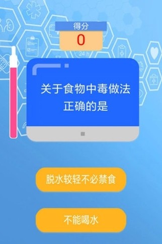 Сٿapp؈D