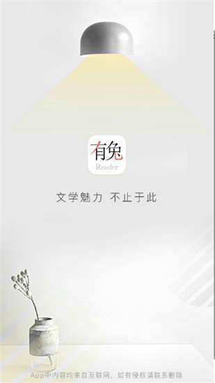 xAPP؈D