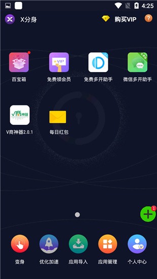 XAPPѼꑽ؈D