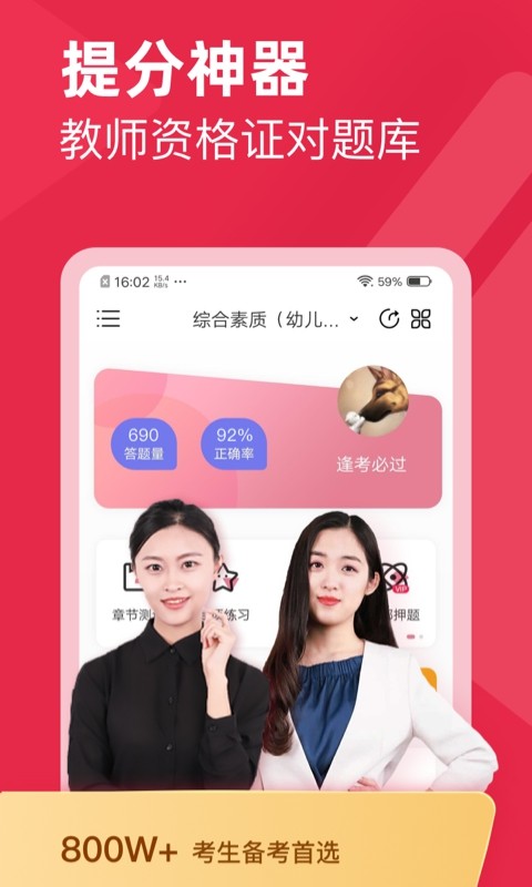 ̎YC}app؈D