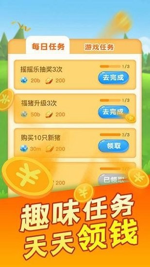 ꖹBiapp؈D