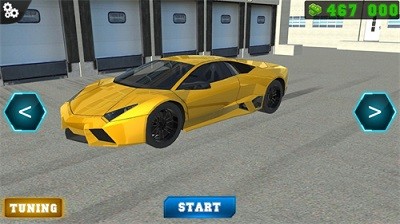 ِ܇(ch)Ư(q)(dng)Drift Driver؈D