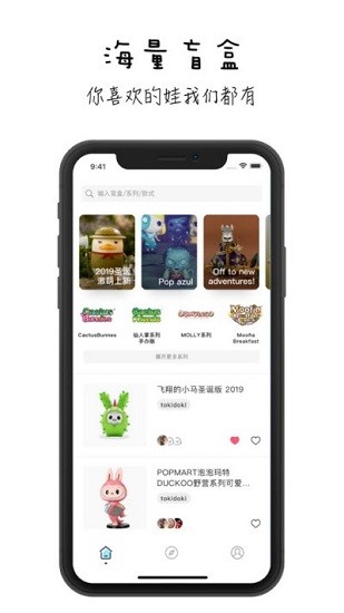 Сäapp؈D