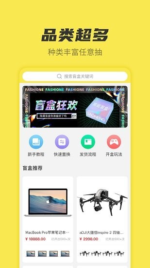Ȥäapp؈D