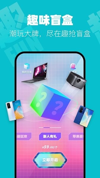 Ȥäapp؈D