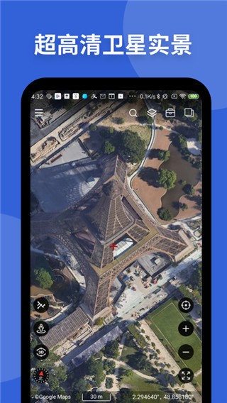 Google؈DMapsapp؈D