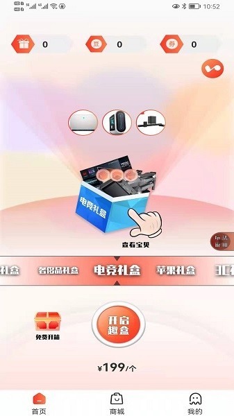 Ȥ_äapp؈D