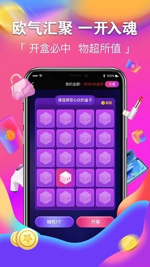 äapp؈D