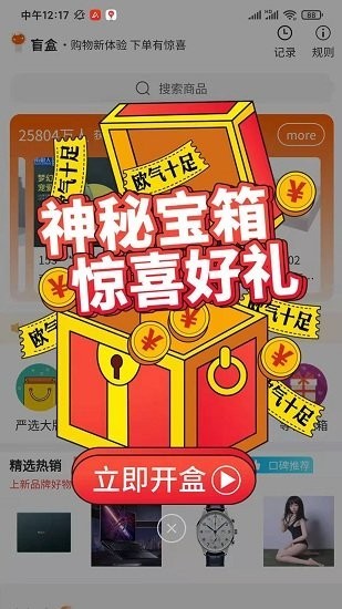 äapp؈D