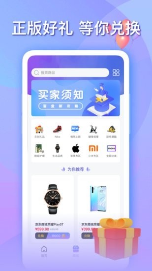 äapp؈D