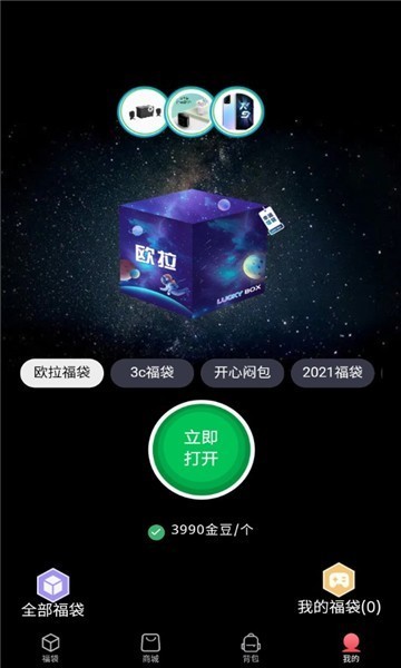 Wäapp؈D