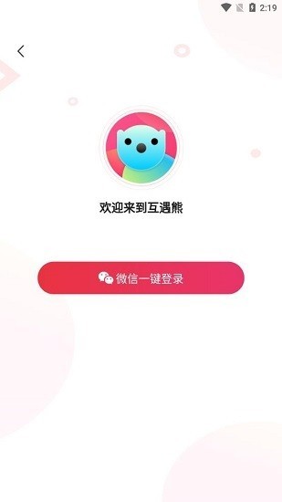 (äƴF(tun))app؈D