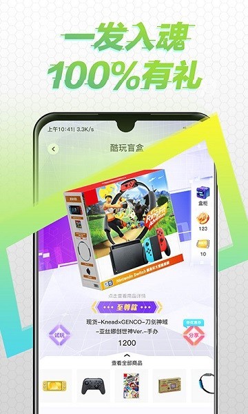 äapp؈D